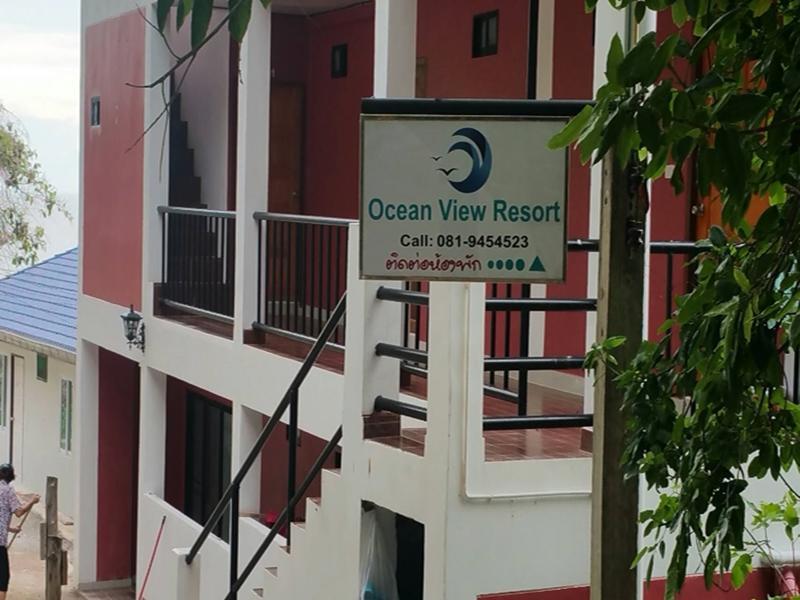 Ocean View Resort - Koh Sichang Exteriör bild